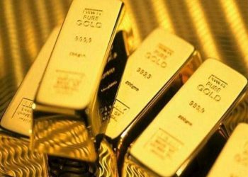 Los precios mundiales del oro caen a un mínimo de 4 meses