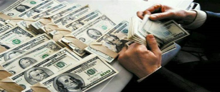 Después de incrementos consecutivos .. La Federal se está moviendo para dejar de subir el interés