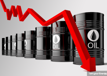 El precio de barril de petróleo a nival mundial cae más de un 4% .. El crudo Brent está por debajo de $ 72