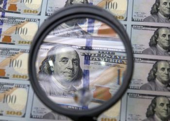 Estados Unidos: $ 200 mil millones en préstamos a pequeñas empresas durante Corona robados