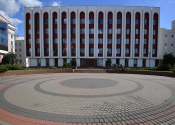 Bielorrusia recibe de Brasil el memorando de intención para unirse al BRICS