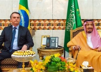 Celebración del Foro de Inversión Brasileño-Saudí en Brasil