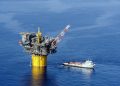 Hesse de Estados Unidos anuncia nuevo descubrimiento de petróleo en el Golfo de México