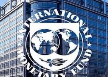 El FMI planea otorgar a Argentina un préstamo de 10.800 millones de dólares