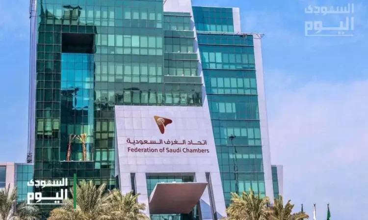 Los bancos de inversión más grandes de América Latina anuncian la apertura de una oficina en Riad