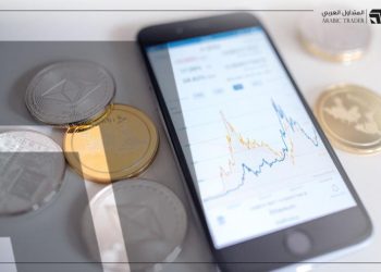 Brasil planea aumentar los impuestos a las criptomonedas