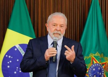 Brasil.. Nuevos planes de inversión estimados en 350 mil millones de dólares