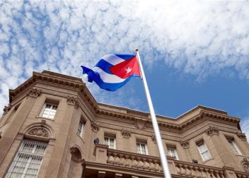 Cuba limita las transacciones en efectivo.. Solo 22 dólares por día