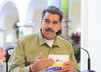 Las exportaciones de Venezuela crecieron en más del 60%