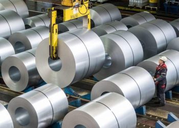 La economía estadounidense mantiene un fuerte ritmo de crecimiento.. Segundo trimestre Crecimiento 2,1%