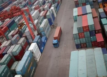 Adhesión de Guatemala al Tratado de Libre Comercio Corea-Centroamérica