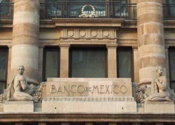 Las reservas de divisas de México aumentan a 204.2 mil millones de dólares