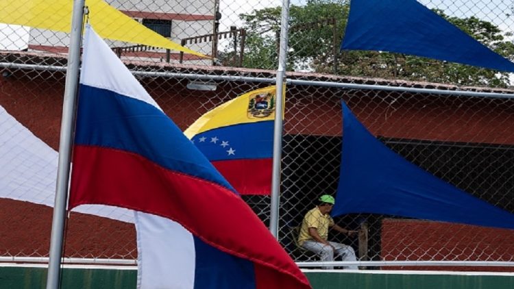 Rusia y Venezuela acuerdan fortalecer la cooperación en comercio