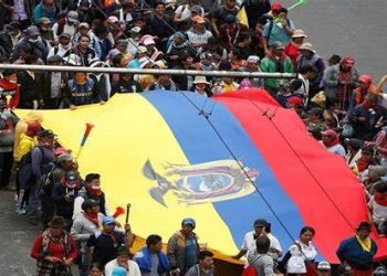 La economía ecuatoriana crece a un ritmo menor de lo esperado