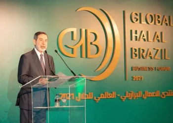 Brasil acoge un foro mundial que reúne a las partes interesadas en el sector halal