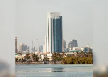 Mubadala Capital cierra su segunda financiación exitosa en Brasil