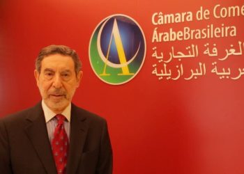 Brasil tiene como objetivo aumentar las exportaciones de productos halal a los países islámicos