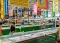 4,75% esperaba un aumento de los precios al consumidor en Brasil