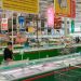 4,75% esperaba un aumento de los precios al consumidor en Brasil