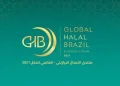 Se lanzó en Sao Paulo la segunda edición del Foro Empresarial Brasileño-Mundial Halal. Mañana