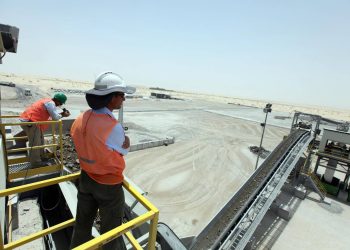 Chile, hogar de las mayores reservas de litio del mundo, busca atraer a las empresas japonesas de baterías y metales