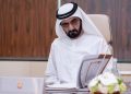 Aprobación del proyecto más grande en el sector del transporte público en Dubai