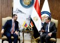 Venezuela: Necesitamos experiencia egipcia en el sector petrolero y minero