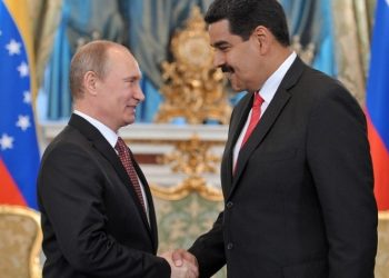 Rusia coopera con Venezuela en el campo de la exploración de gas y petróleo