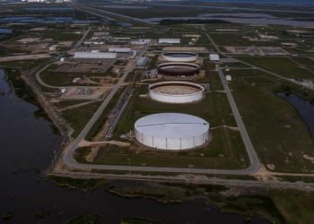 Energy Information Administration: Las reservas de petróleo crudo de EE.UU. aumentaron la semana pasada