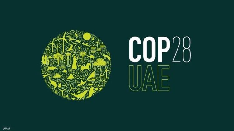 Fecha de la COP 28 COP28… EAU