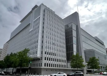El Banco Mundial nombra a los Emiratos Árabes Unidos para liderar el grupo de trabajo de computación en la nube