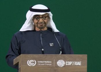 Oficialmente.. El Presidente de los EAU anuncia el establecimiento de un fondo de 30 mil millones de dólares para Soluciones Climáticas