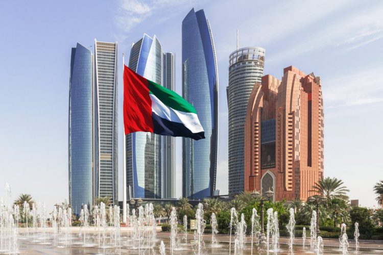 Economía de los Emiratos Árabes Unidos 31.3 mil millones de AED valor 212 ofertas en acciones nacionales en 2023