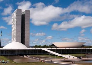 El Congreso de Brasil aprueba importante reforma tributaria