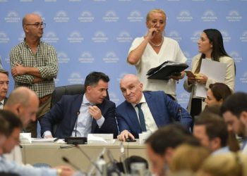 Gobierno argentino posterga debate en Cámara Baja sobre Proyecto de Ley Ómnibus