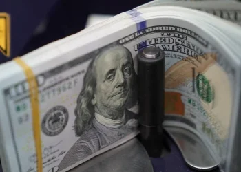 El dólar se mantiene estable antes del anuncio de los datos de inflación en Estados Unidos.