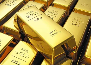 El aumento del dólar hace que los precios del oro caigan en la semana