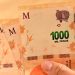 Argentina emitirá billetes de 20,000 pesos ante una inflación que supera el 211%