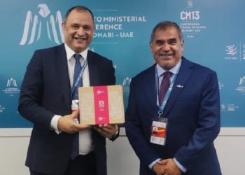 Perú y Marruecos continuarán conversaciones para un acuerdo de libre comercio