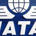 La IATA: la demanda mundial de viajes aéreos continúa recuperándose en 2023