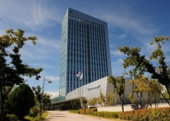 La empresa coreana Komir planea una demanda por $747 millones por el cierre de una mina en Panamá