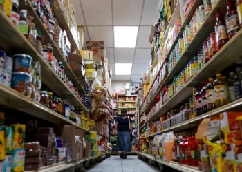 Aumento inesperado en los precios mayoristas reportados en EE.UU. en enero