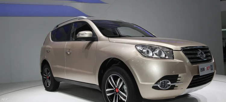 La empresa china Geely lanza 11 satélites artificiales para vehículos de conducción autónoma.