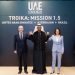 Los Emiratos Árabes Unidos, Azerbaiyán y Brasil anuncian la formación de una "troika" en pro del clima.
