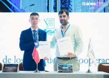 XCMG Finance Chile: Un Nuevo Capítulo en la Relación Económica entre China y América del Sur