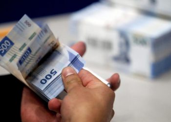 México se suma a la tendencia latinoamericana y reduce las tasas de interés