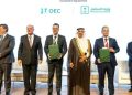 Fortalecimiento de los vínculos económicos: el foro empresarial saudí-brasileño estimula las oportunidades comerciales