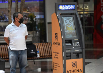 El Salvador moves to reduce borrowing costs through debt swaps