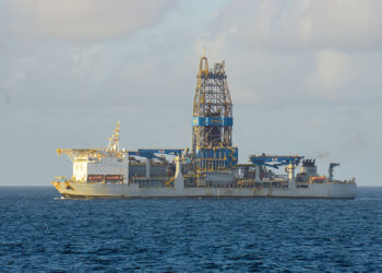 Guyana Abre Licitación para Contratos de Comercialización de Crudo en Medio de Creciente Producción Petrolera