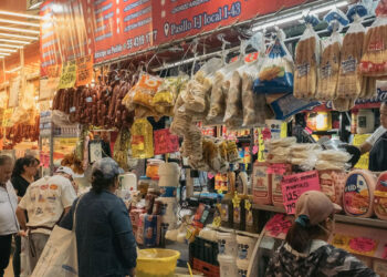 Mexico’s Inflation Rises Above Expectations, Potentially Hindering Central Bank’s Rate Cut Plans